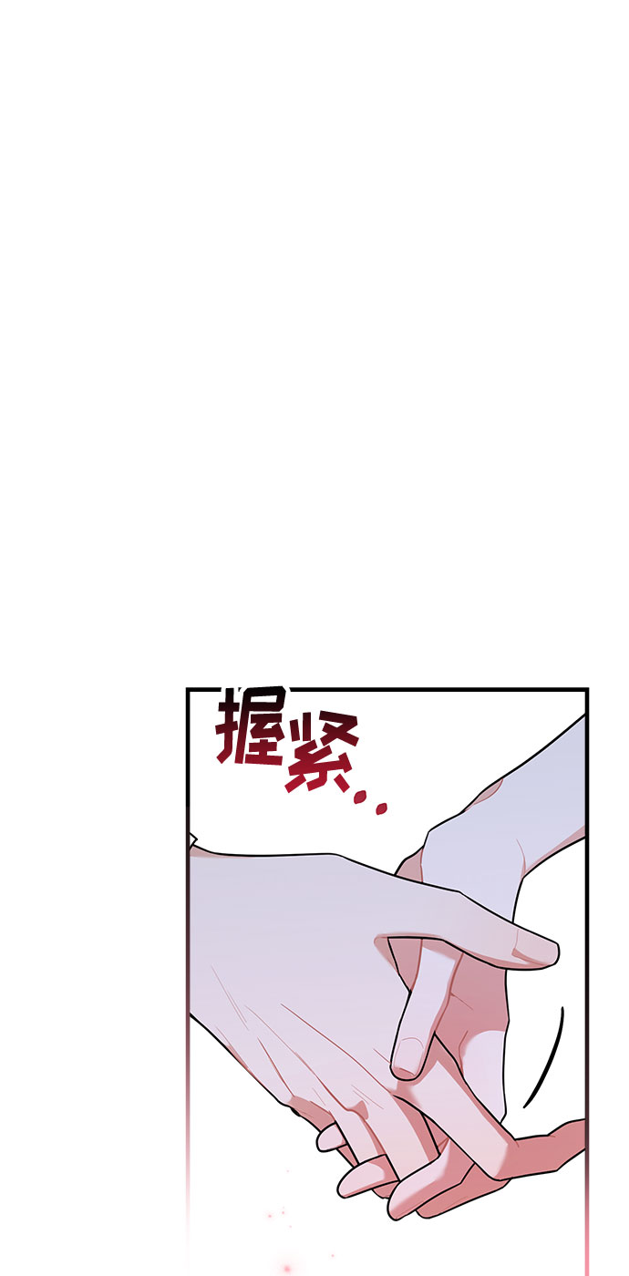 第84话1