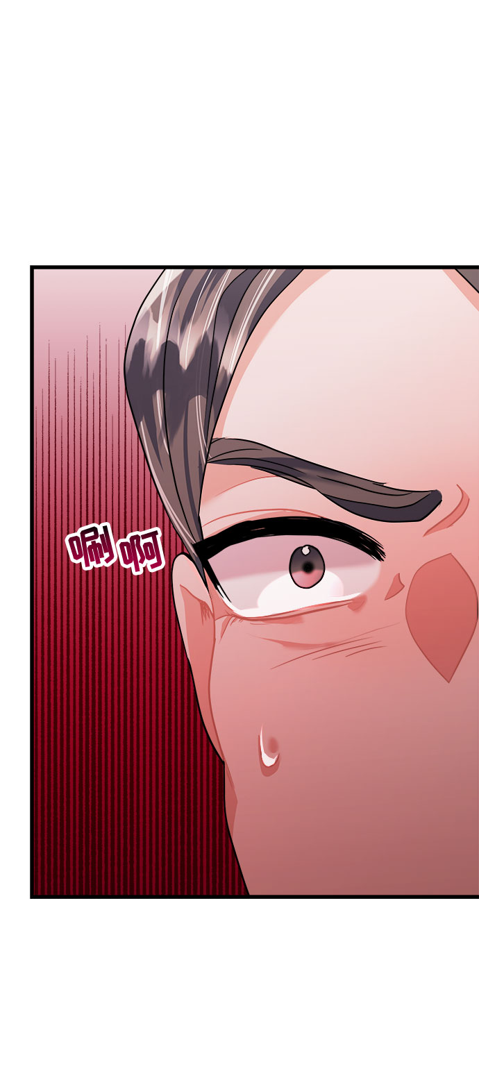 第42话69