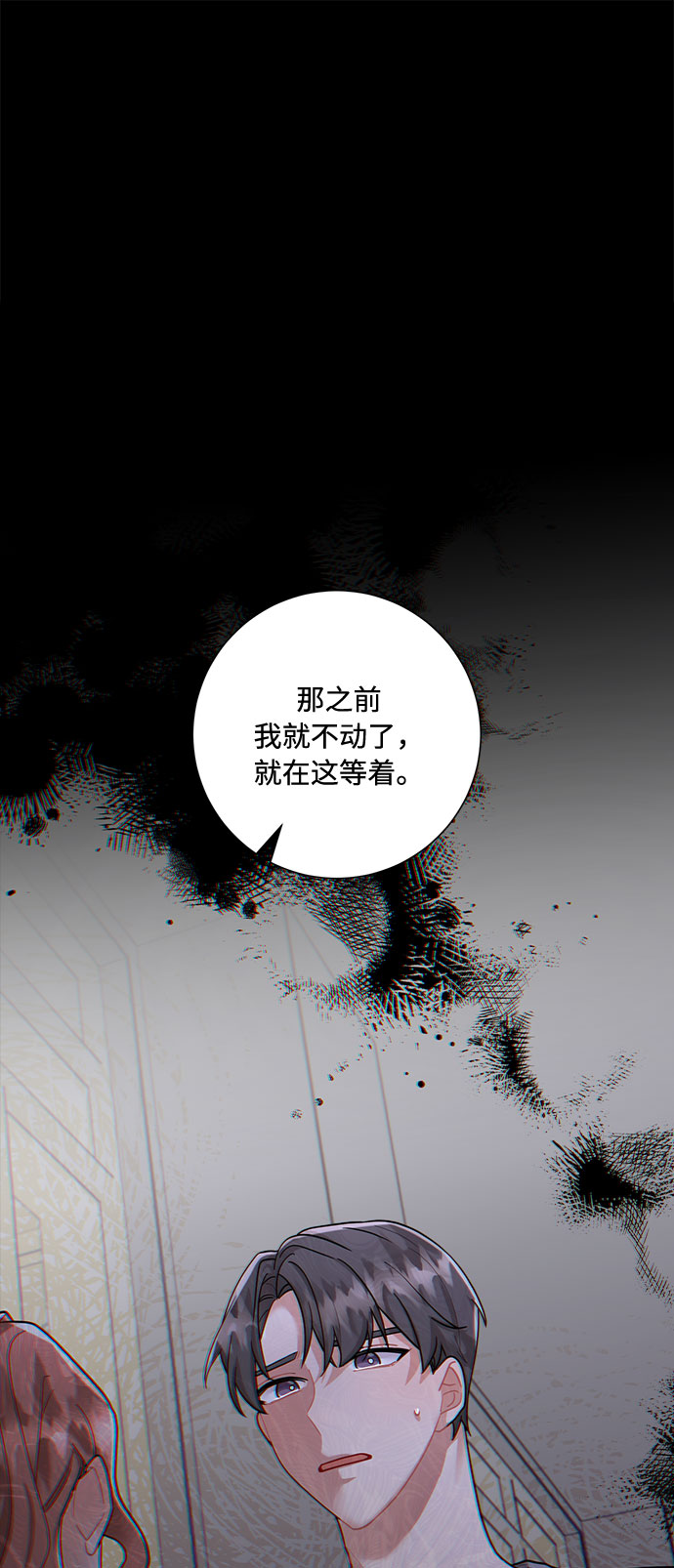 第80话1