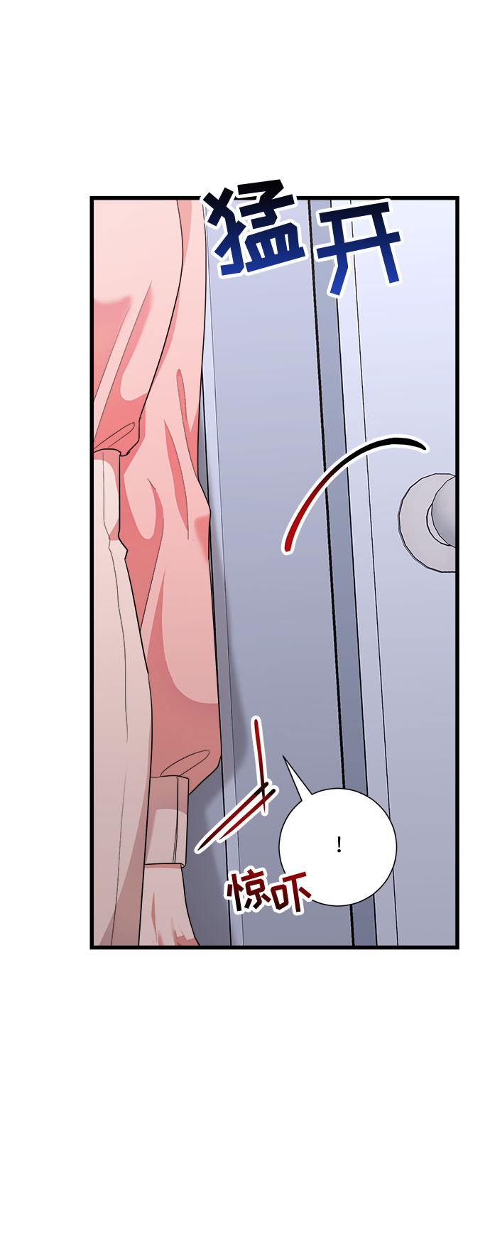 第37话28