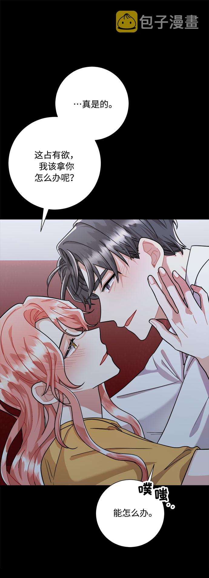 第49话94