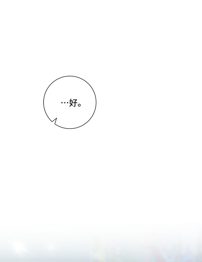 第60话65