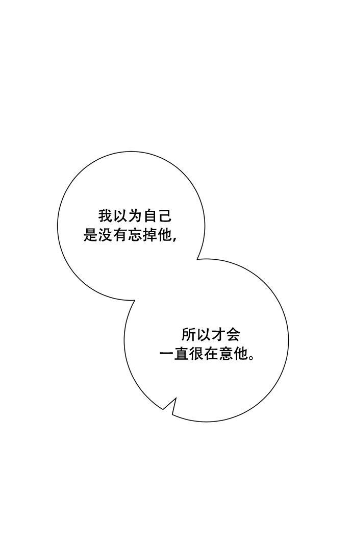第45话50