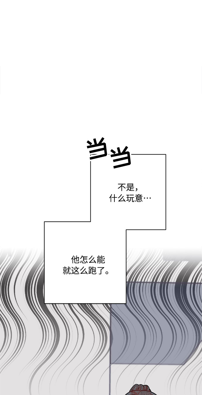 第32话57