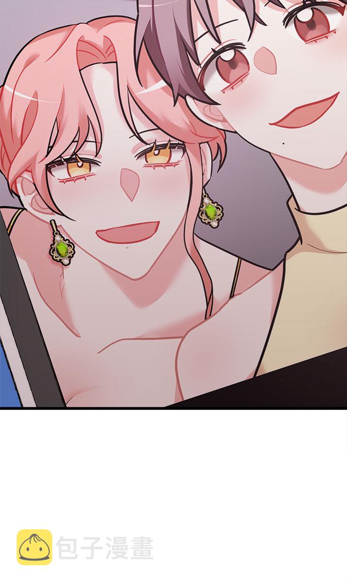 第33话50