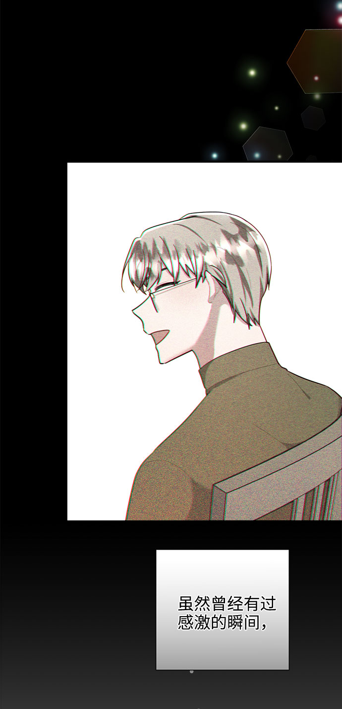 第76话40