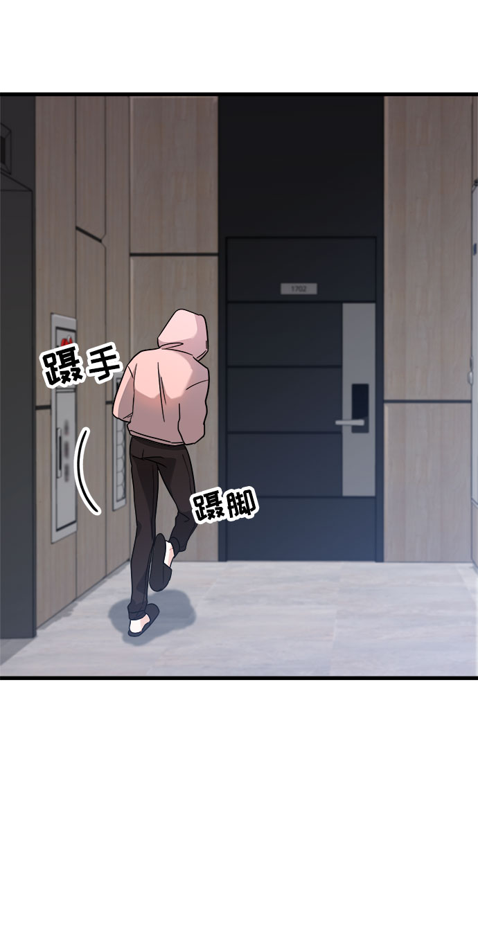 第14话89