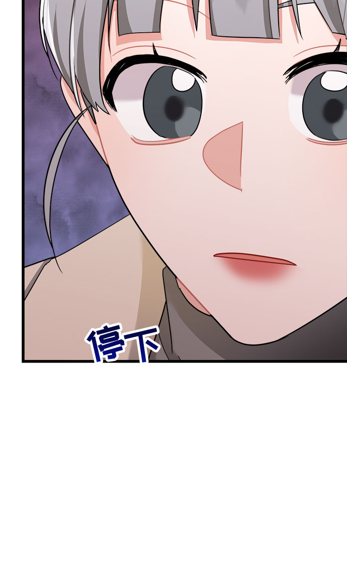第26话91