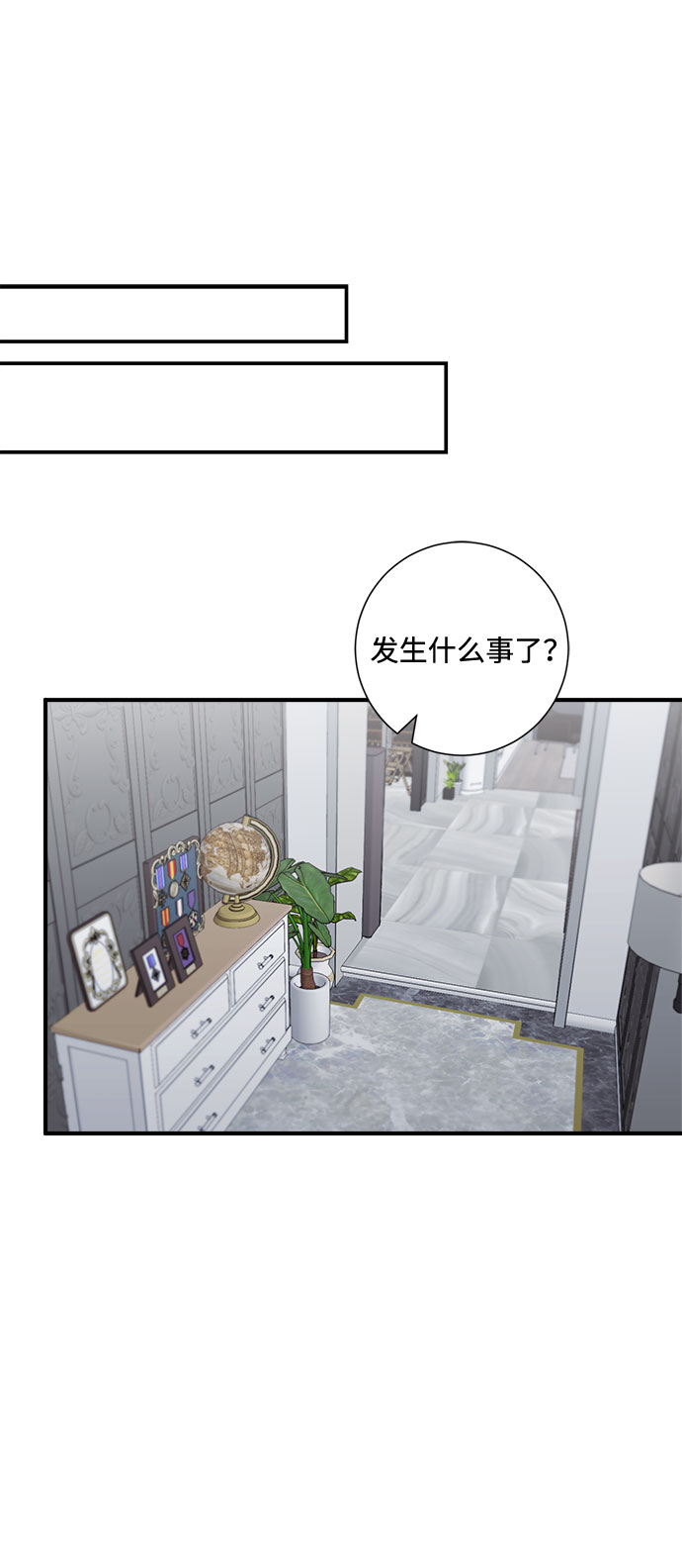 第61话64