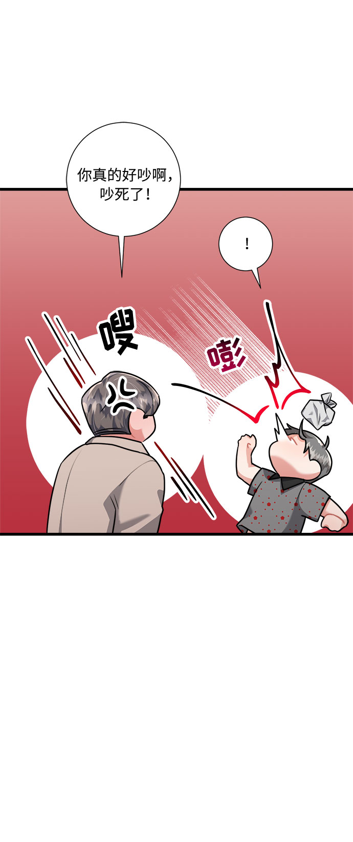 第42话16