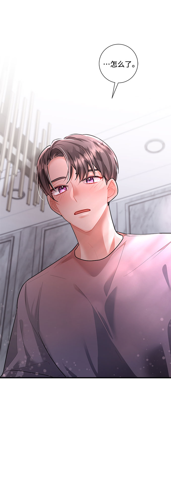 第69话20