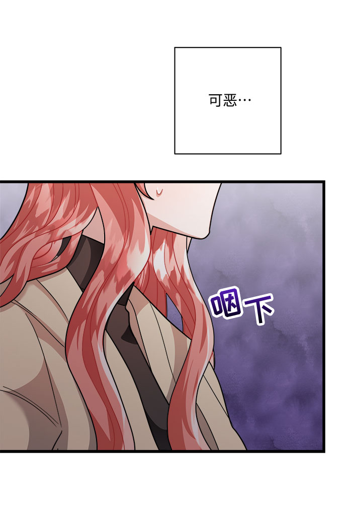 第18话42