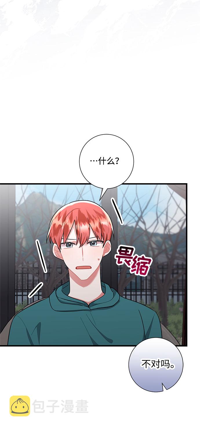 第81话68