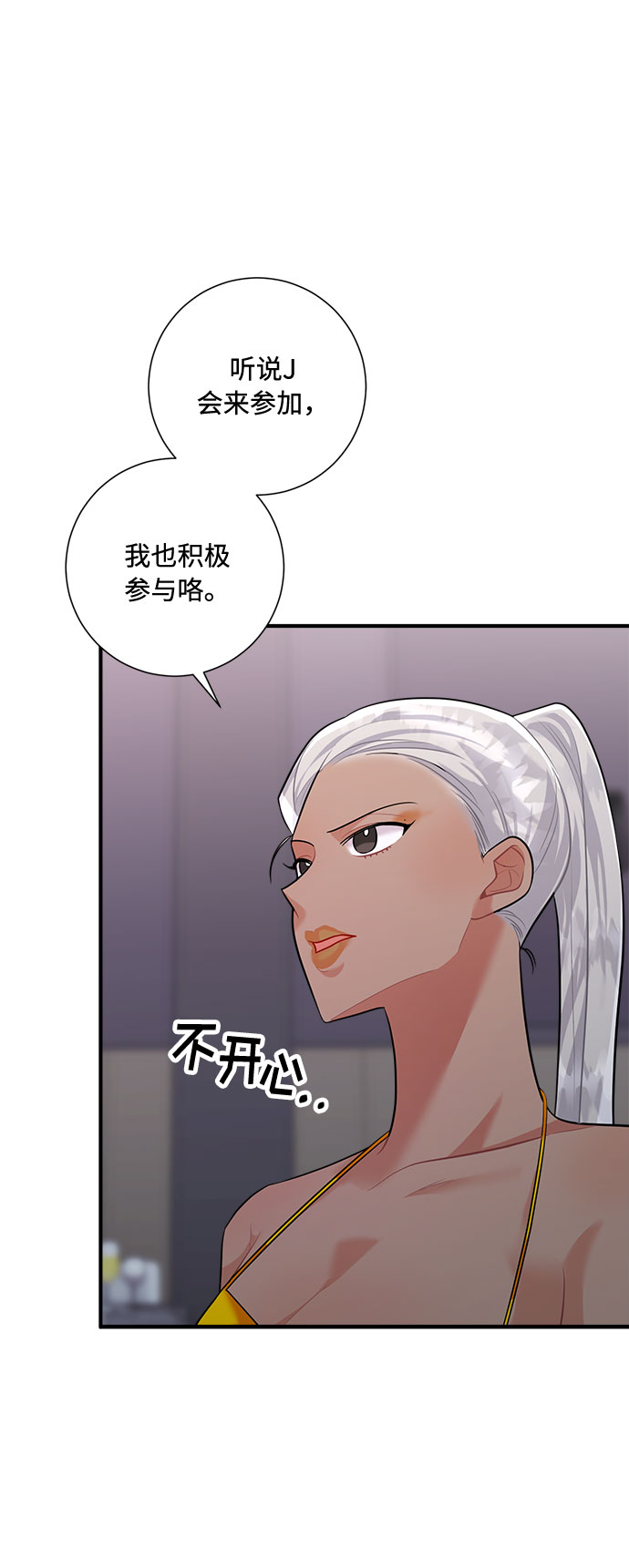 第63话3