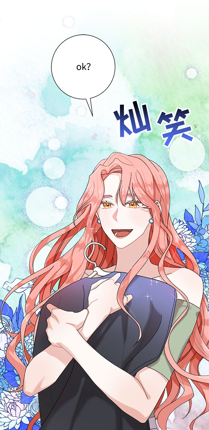 第2话39