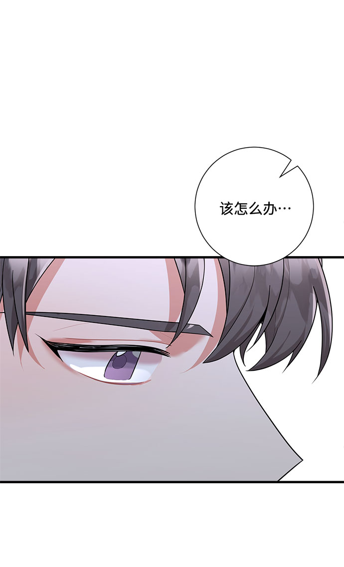 第83话86