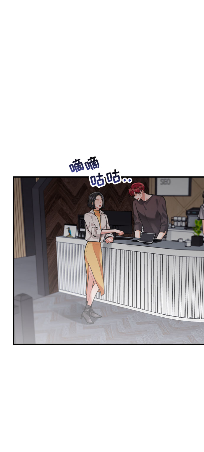 第72话34