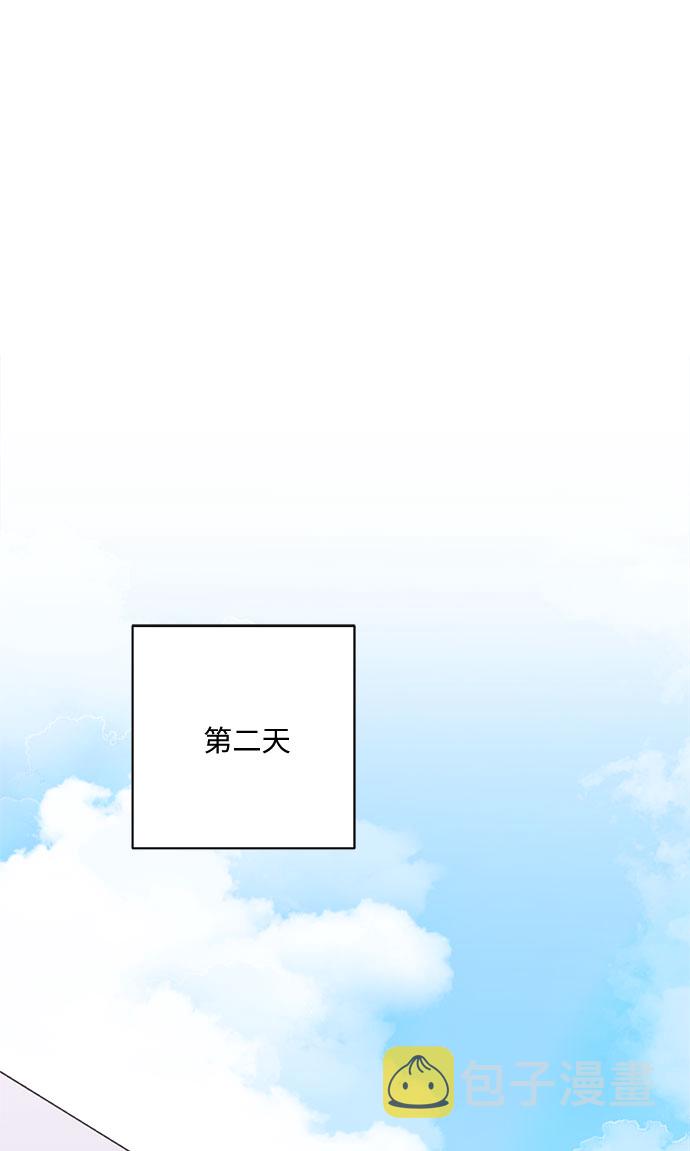 第37话79