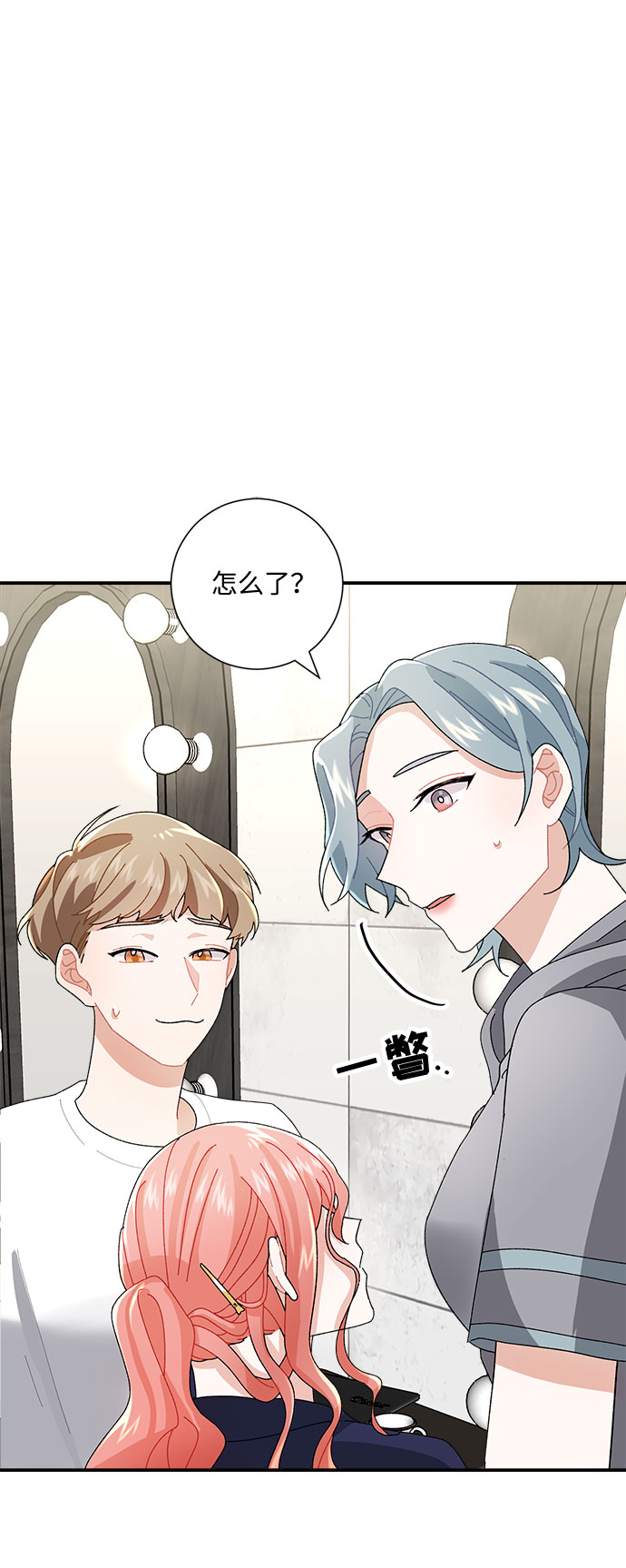 第4话51