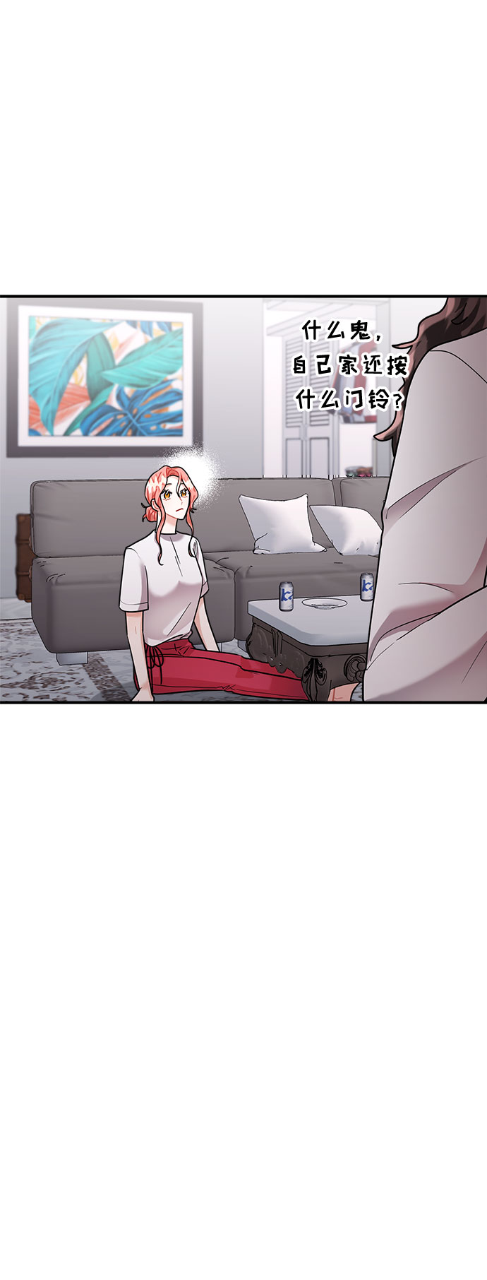 第57话54