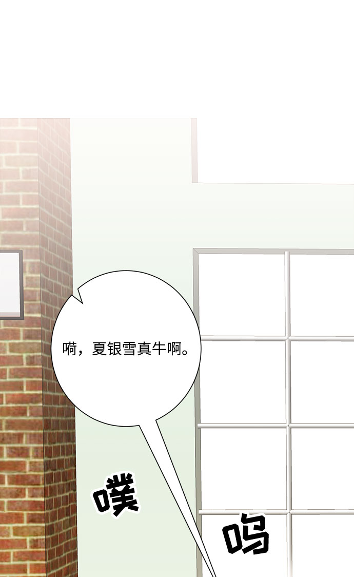 第1话5
