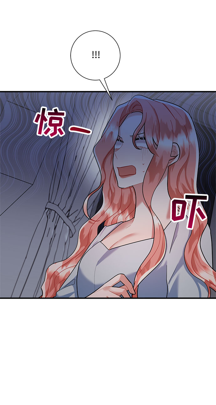 第67话16