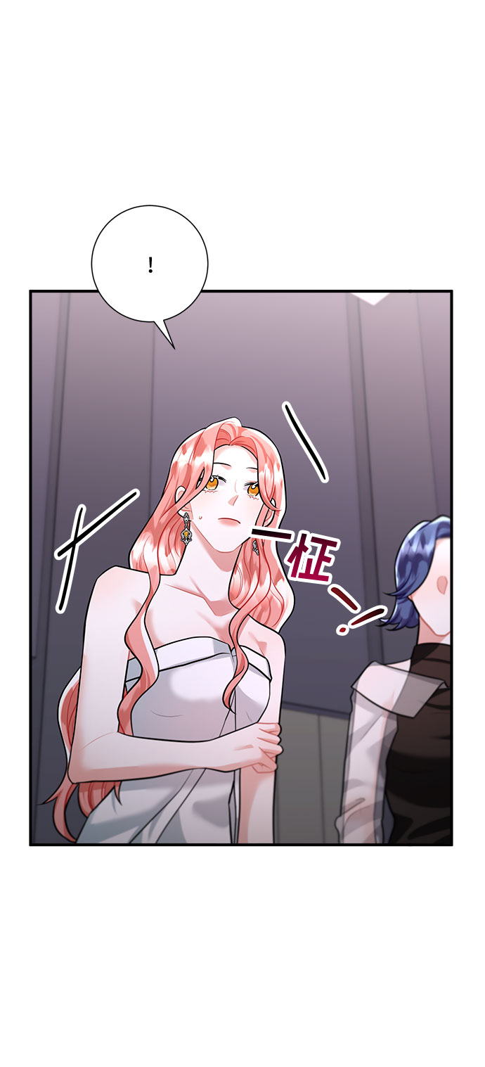 第63话6