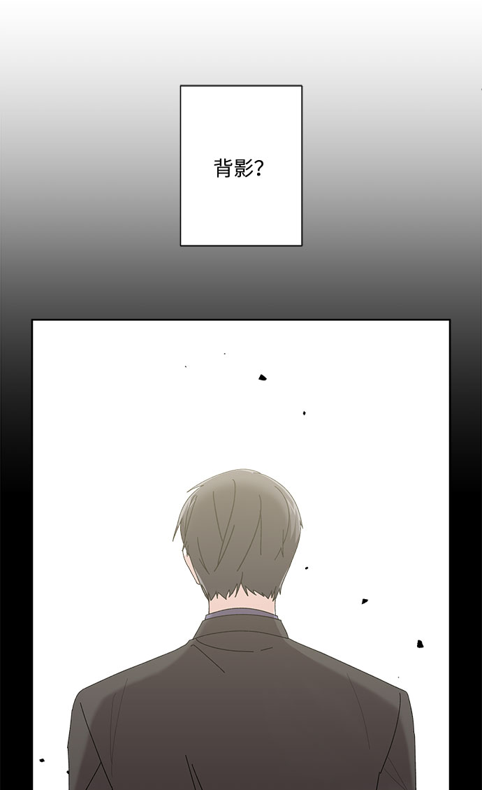 第2话76