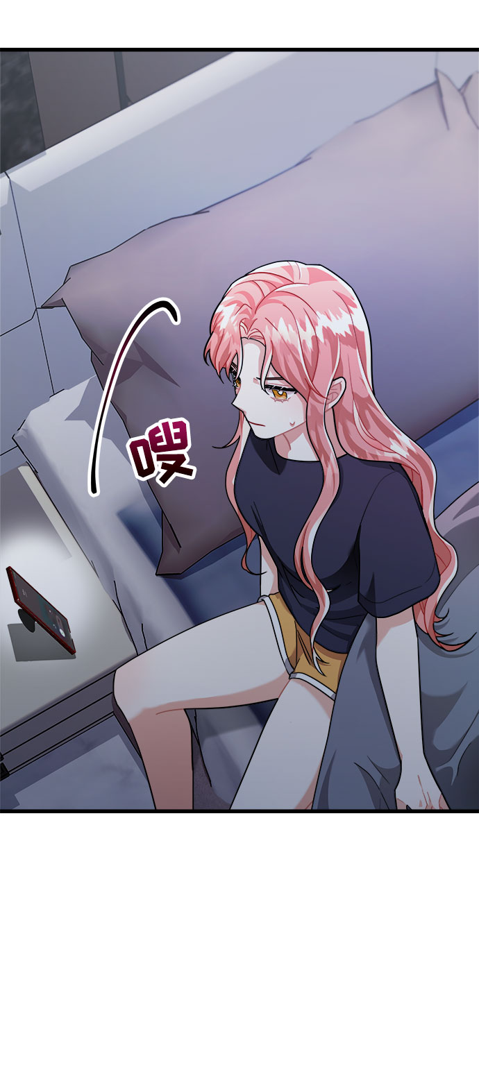 第20话70