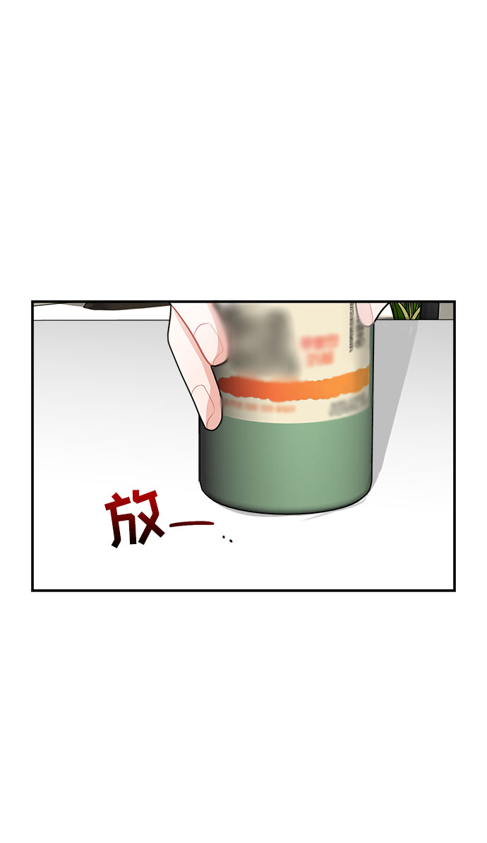 第8话66