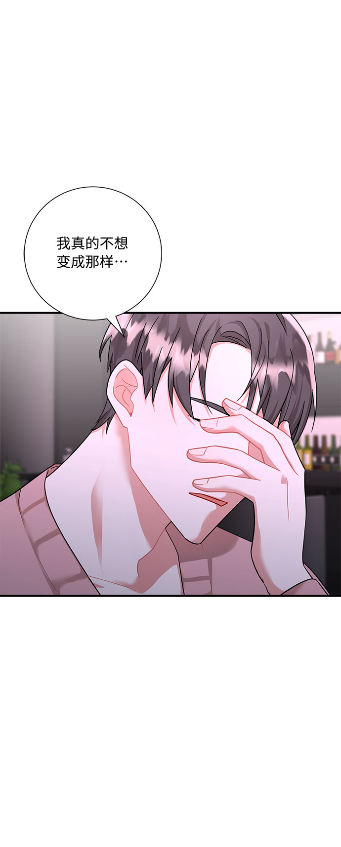 第52话18