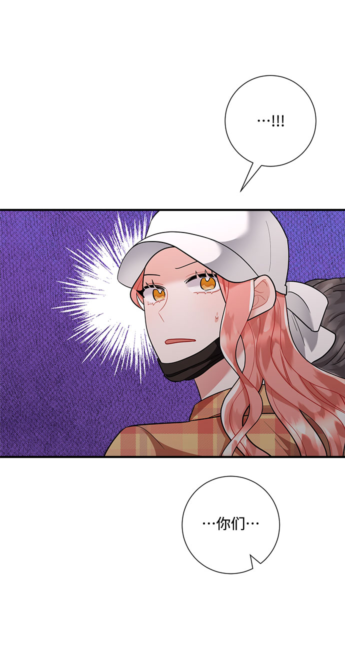 第64话71