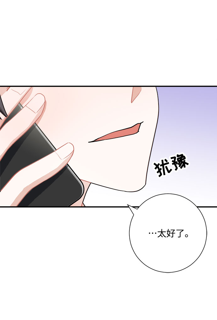 第8话96