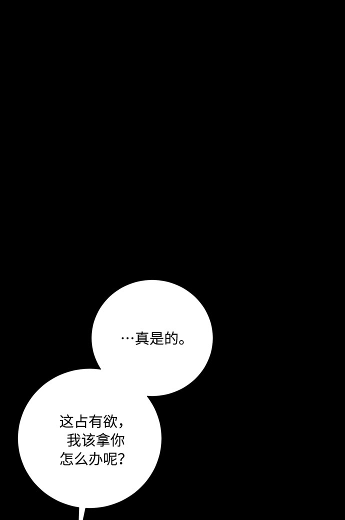 第50话1