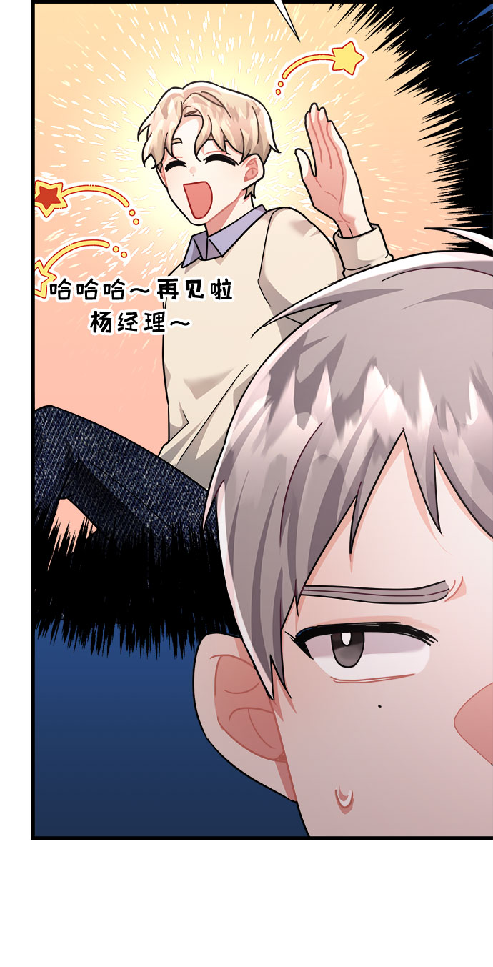 第31话99