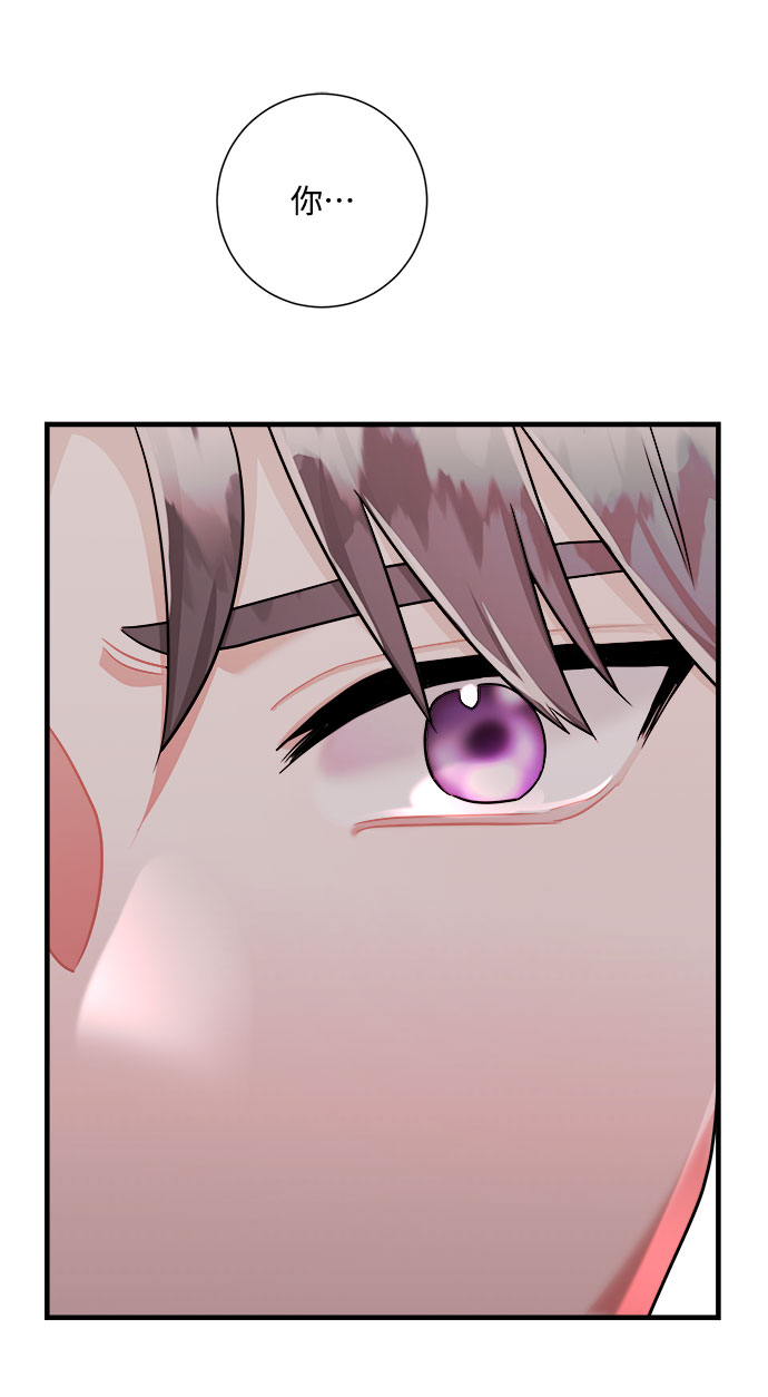 第44话94