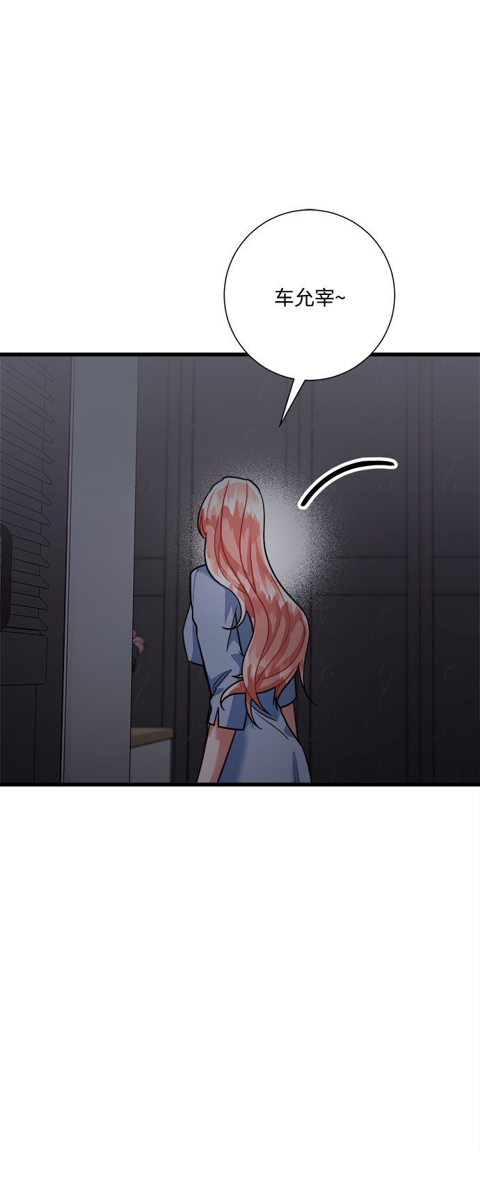 第35话86