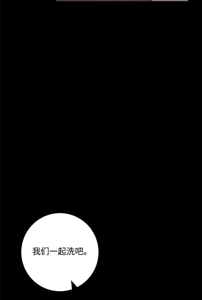 第53话39