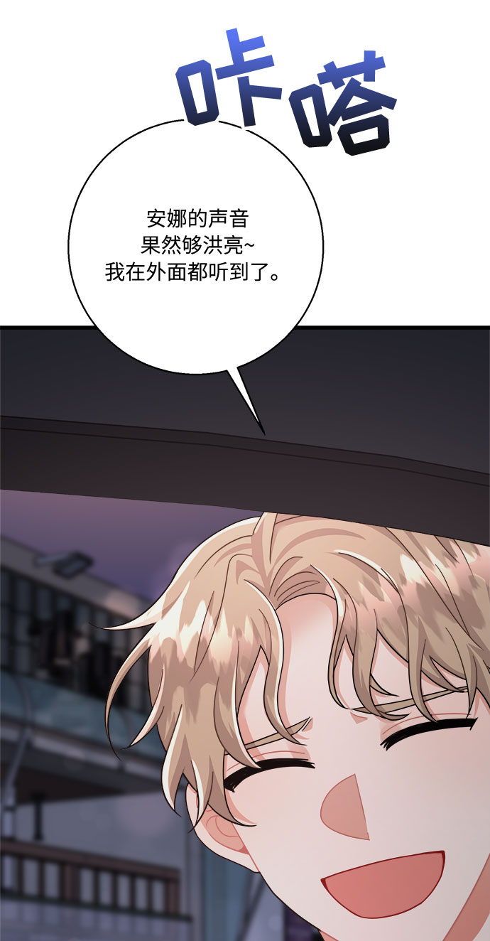 第22话47