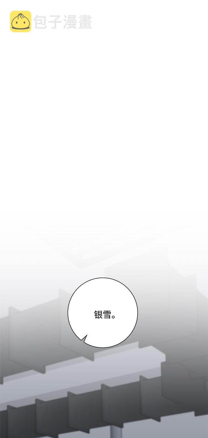 第47话1