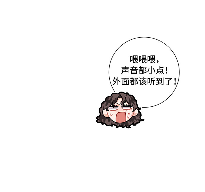 第61话25