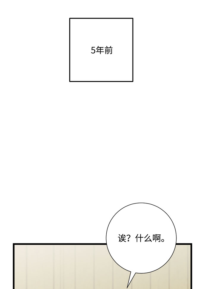 第14话61