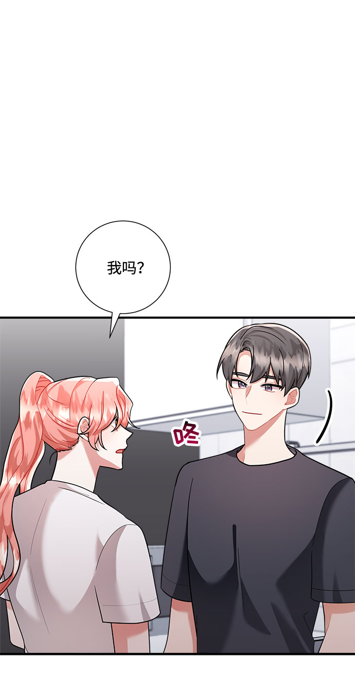第58话38