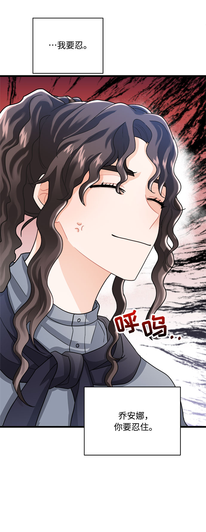 第10话73