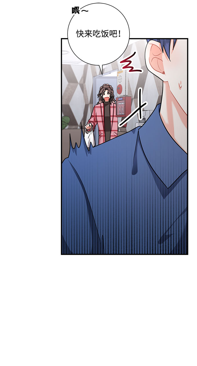 第52话57
