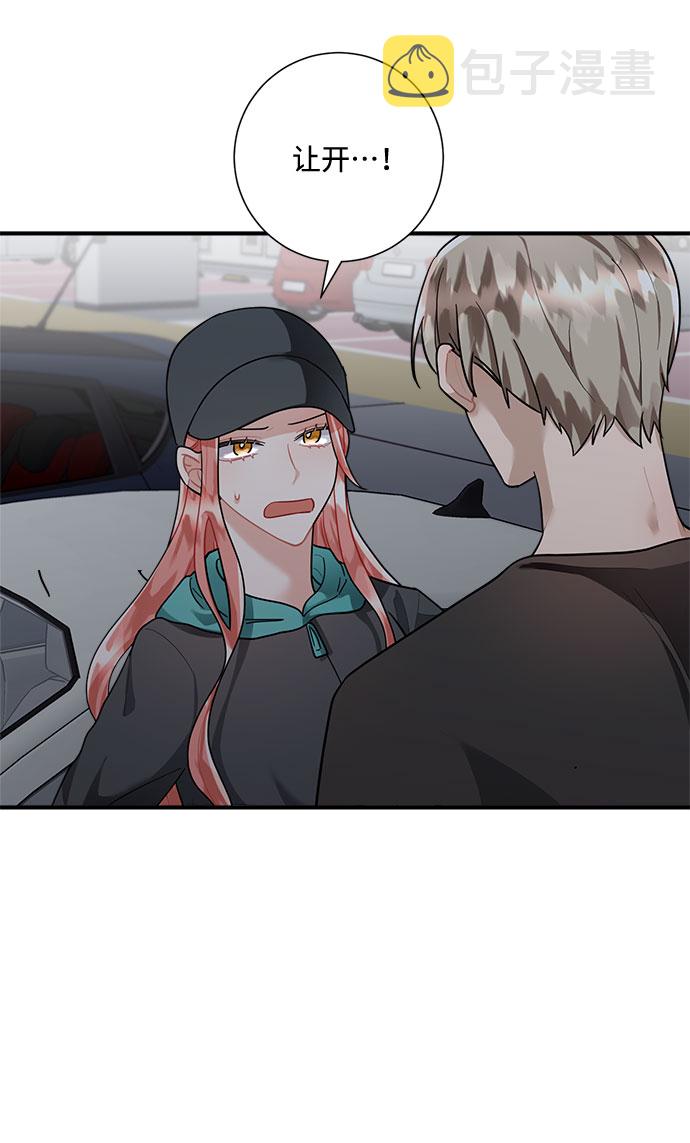 第77话10