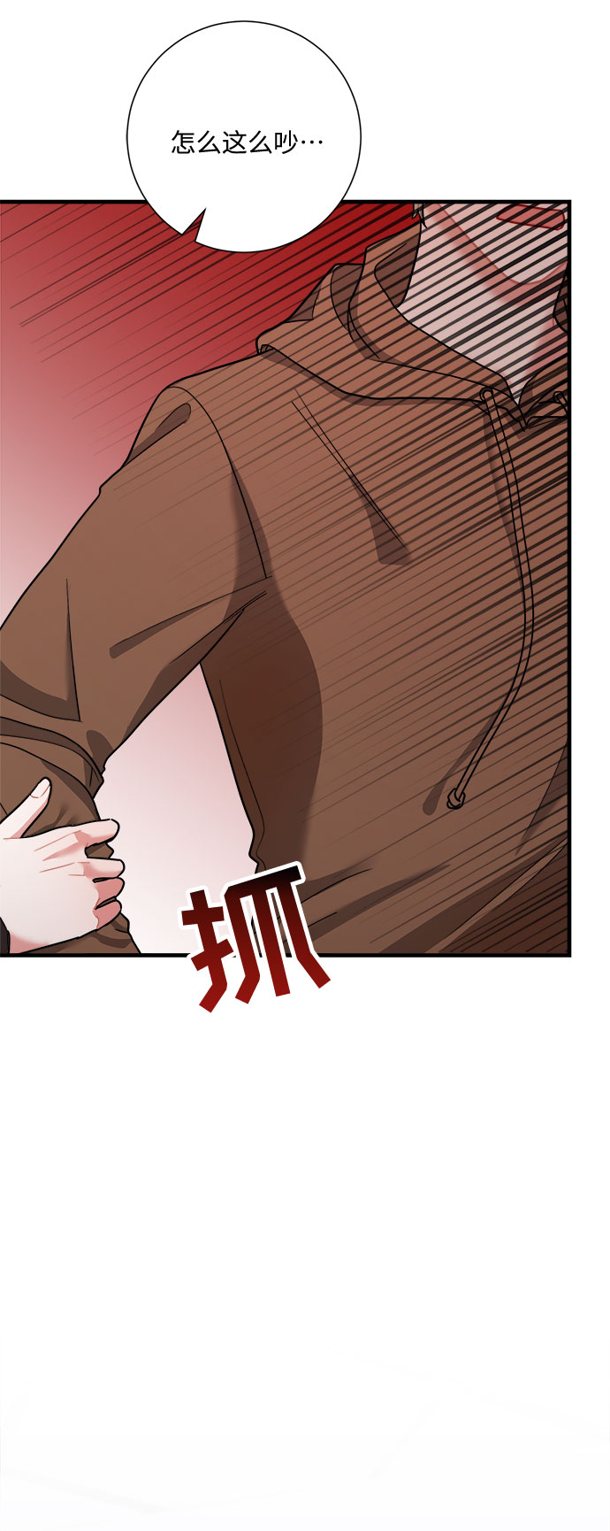 第48话78