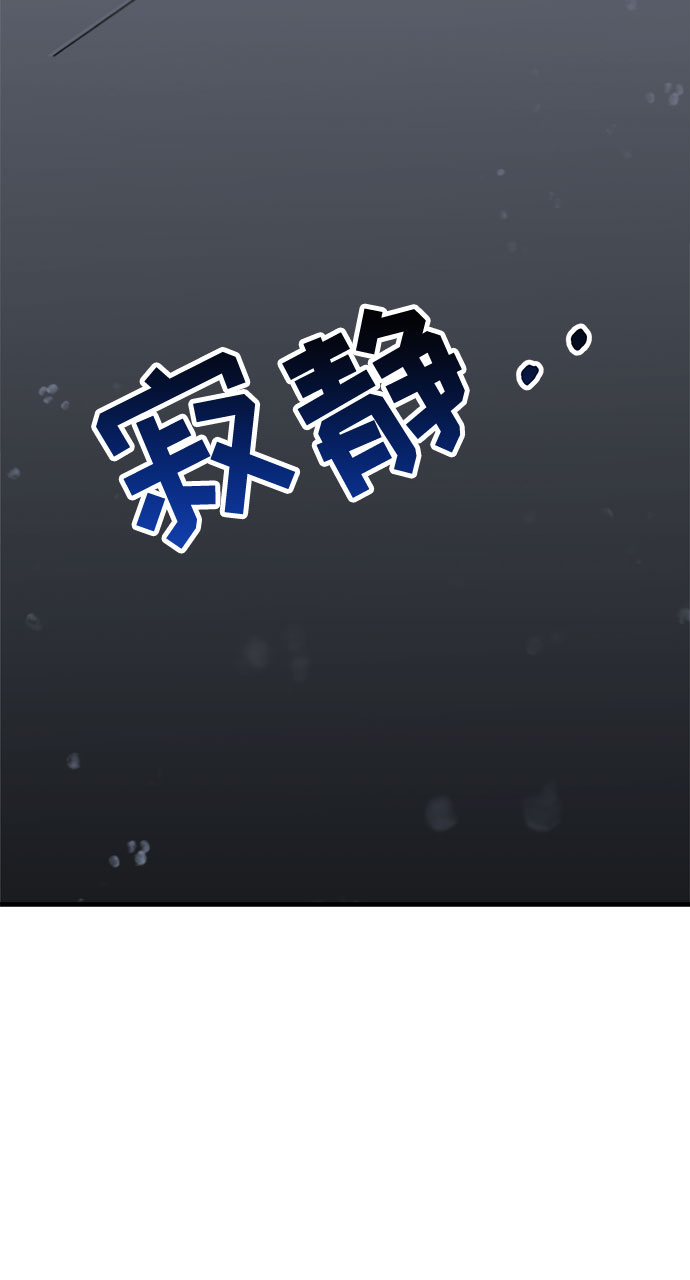 第47话38