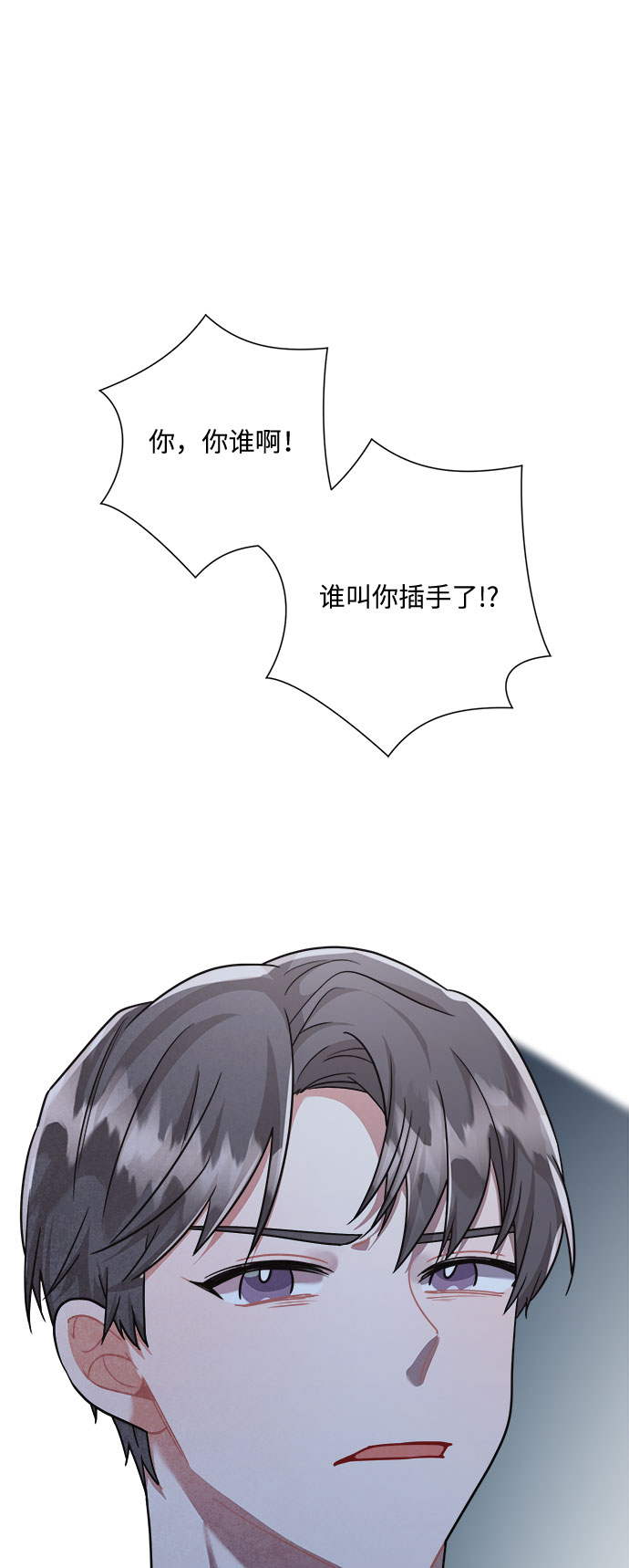 第34话22