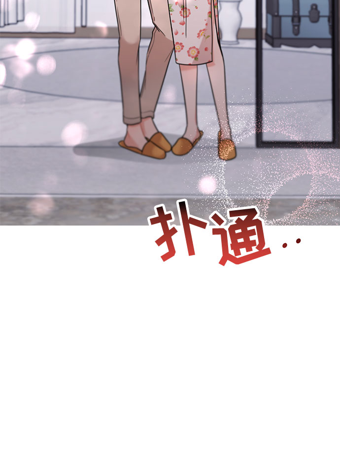 第55话84